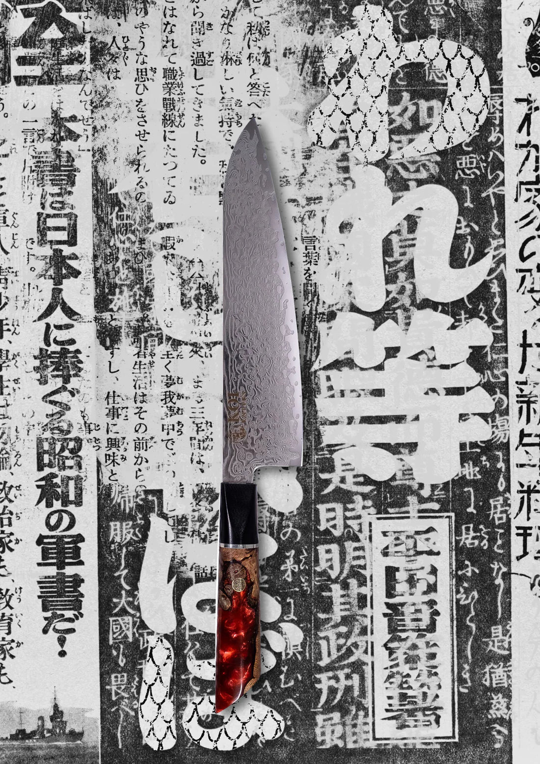 Gyuto Knife Popular Knife